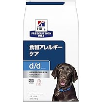 Amazon.co.jp: ヒルズ プリスクリプションダイエット 