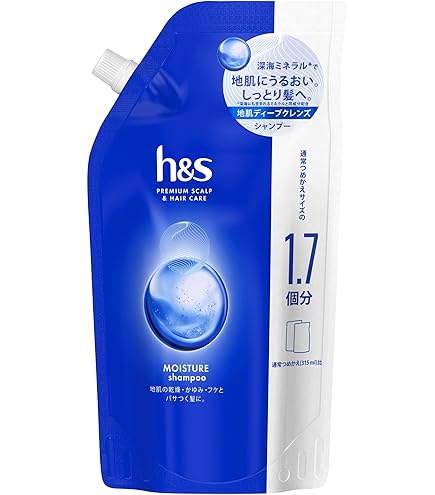 Amazon | h&s シャンプー&コンディショナー2200ml+1900g 詰替 セット