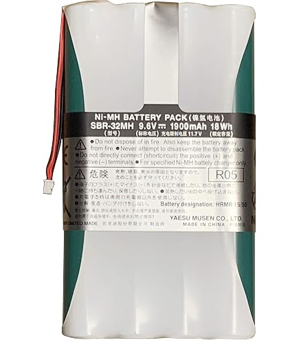 Amazon | FT-817/FT-818 互換 バッテリーパック 3000mAh、充電器