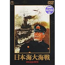 二百三高地 愛は死にますか [DVD] wyw801m Amazon.co.jp: 二百三高地 愛は死にますか [DVD] : 田村高廣, 坂口良子
