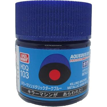 Amazon.co.jp 最新リリース: ホビー用カラー塗料 の新着ランキングです。