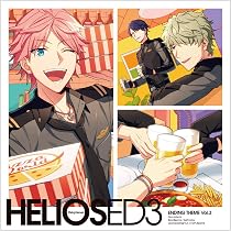 Amazon | 『HELIOS Rising Heroes』ドラマCD Vol.1-South Sector- 豪華