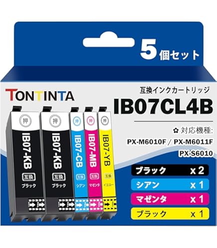 Amazon.co.jp: IB07 (KB/CB/MB/YB)【4色セット(大容量)】【全色顔料