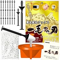 Amazon.co.jp: 【一毛Da刃】鼻毛ワックス【12回分】ワックス脱毛