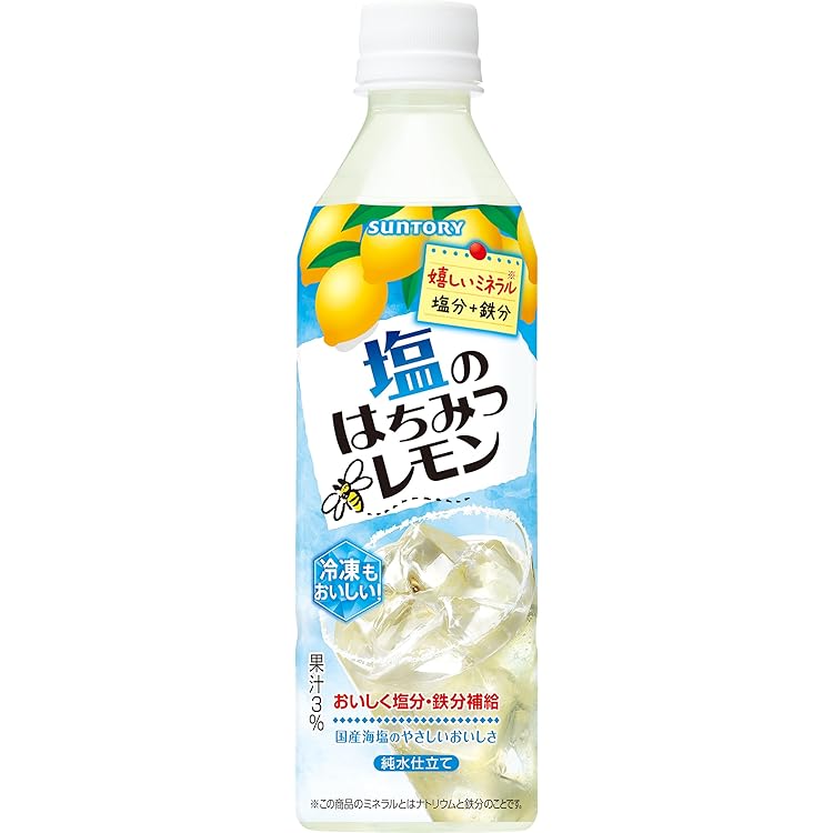 Amazon.co.jp: サントリー 液体 塩のはちみつレモン(冷凍兼用) 490ml
