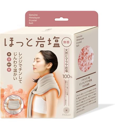 Amazon | 蒸気温熱ピロー あずきのチカラ 首肩用 18x18.2x6.2センチ