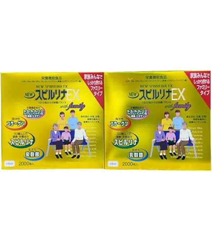 Amazon | NEW スピルリナEX 2000粒（1000粒×2本）1箱 日本製 錠剤