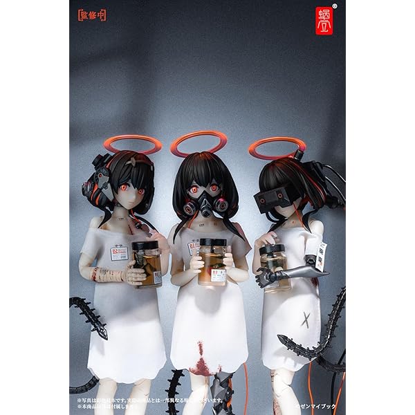 蝸之殻 SNAIL SHELL 箱入り少女 1/7 スケール フィギュア