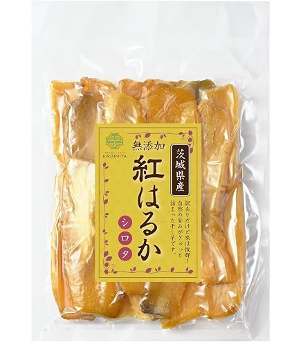 Amazon | kah 干し芋 訳あり 切り落とし 茨城 紅はるか 国産 黄金干し
