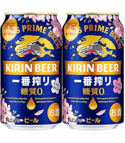 Amazon.co.jp: 一番搾り ビール350ml×24本[6缶×4] キリン サッカー日本