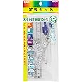 定規セット AP044