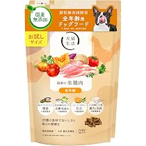 犬猫生活 国産の生鶏肉 全年齢 750g 4袋セット Amazon.co.jp: [犬猫生活] ドックフード【お試し】 全年齢用 国産の生