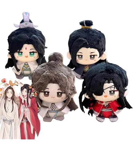 Amazon.co.jp: 天官賜福 ぬいぐるみ 20/40cm人形 謝怜 謝憐 花城