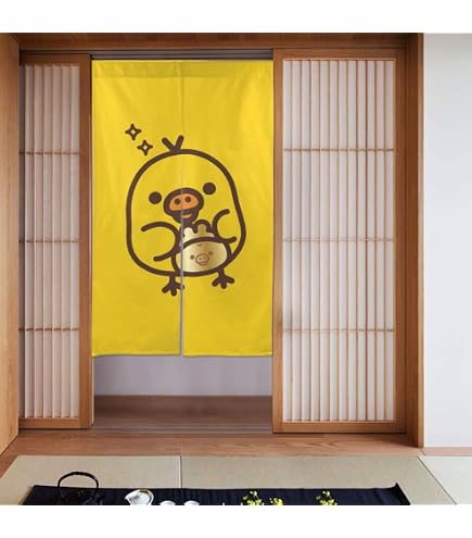 Amazon｜リラックマ のれん幅85cmX丈150cm日本製juuku (のれん(4