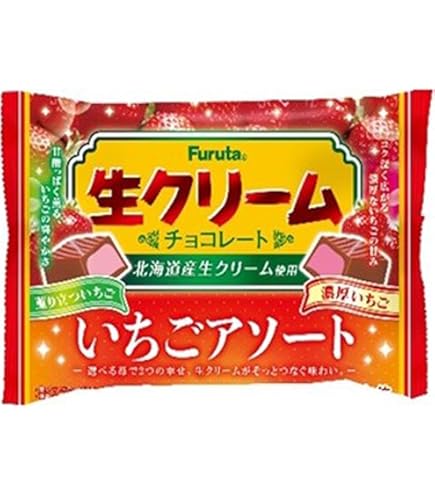 Amazon | フルタ製菓 ちょこチョコチョコエッグ 32g | フルタ製菓