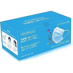 マスク TINAWELLS 家庭用マスク 50枚 三層保護 通気性 防護 飛沫対策 使い捨て