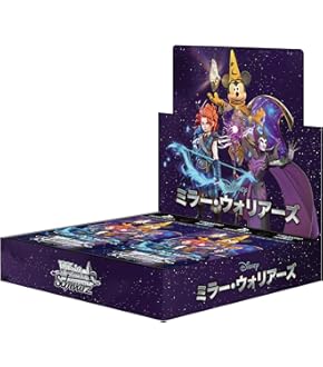 ぽけっとBONSAI2　小さな四季の物語 BOX Amazon.co.jp: リーメント ポケットモンスター ぽけっとBONSAI 2
