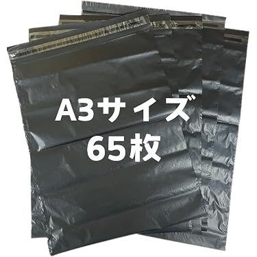 Amazon.co.jp 人気ギフトランキング: メールバッグ で、ギフトの設定を