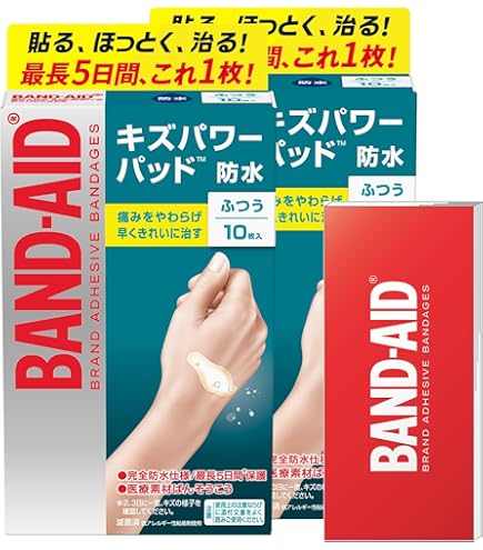 BAND-AID 肌色タイプ 絆創膏 47枚入り 6個セット Amazon.co.jp: BAND-AID(バンドエイド) 救急絆創膏 肌色タイプ 4サイズ