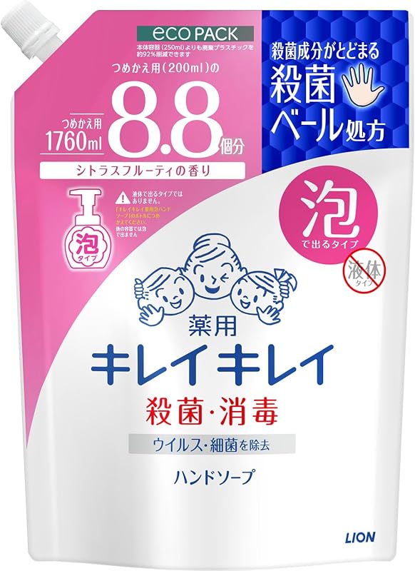 キレイキレイ [医薬部外品] 薬用 泡ハンドソープ シトラスフルーティの香り 詰め替え 大容量サイズ 1760ml 殺菌