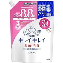 FFCスーパーボディーソープ2本セット FFCスーパーソープ｜美容 FFCスキンケア｜株式会社赤塚