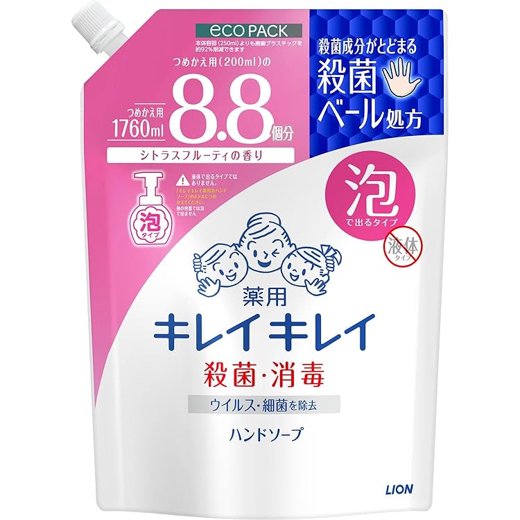 Amazon.co.jp: ライオン キレイキレイ薬用泡ハンドソープ 無香料