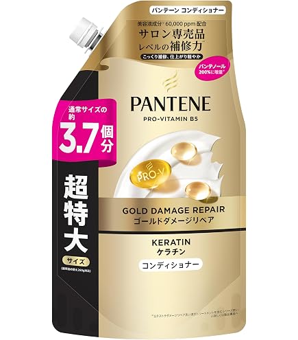 新品 2L(詰替×6個分) ハーバルエッセンス シャンプー Amazon | 【大容量】ハーバルエッセンス シャンプー なめらかスムース