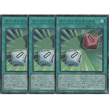 Amazon.co.jp 最新リリース: シングルノンスポーツコレクションカード