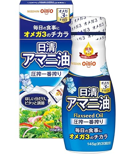 Amazon | 日清オイリオ 日清アマニ油フレッシュキープボトル 320g | 日