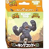 ホビージャパン 新・キング・オブ・トーキョー モンスターパック-キングコング 日本語版 (2-6人用 30分 8才以上向け) ボードゲーム