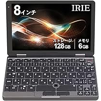 Amazon.co.jp: FFF UMPC Windows11 8インチ ノートパソコン pc 日本語 