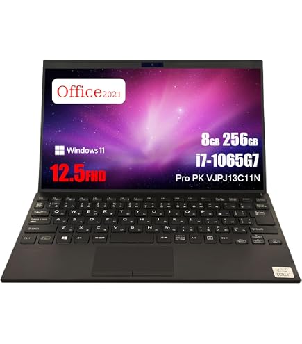 Amazon.co.jp: 【整備済み品】ノートPC win11/VJPG13C11N/i7-1065G7 十
