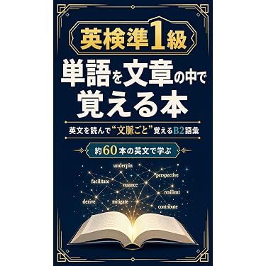 Amazon.co.jp 最新リリース: 国際ビジネス の新着ランキングです。
