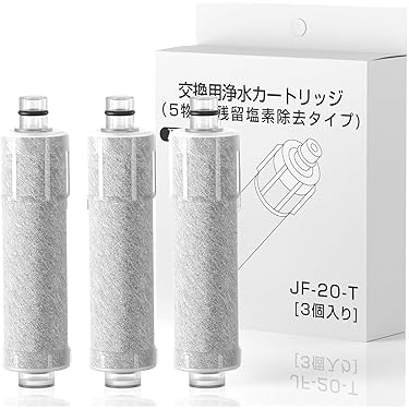 Amazon.co.jp 最新リリース: 浄水器・ポット交換カートリッジ の新着