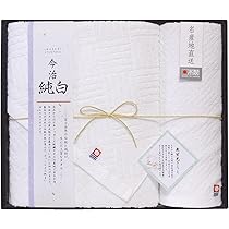 ツユ タオル まとめ売り ツユ タオル まとめ売り