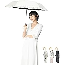 Amazon | おりたたみ傘 レディース 日傘 uvカット 100 遮光 折りたたみ