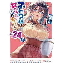 71eQsAITwCL._AC_UL210_SR210,