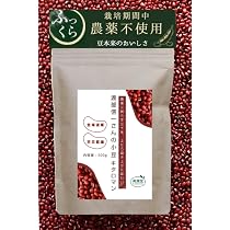 Amazon.co.jp: 九州の大自然しらき 令和7年産 玄米 無洗米 20kg