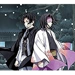 鬼滅の刃 Android(960×854)待ち受け 鬼舞辻󠄀 無惨（きぶつじ むざん）,産屋敷 耀哉（うぶやしき かがや）