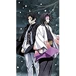 鬼滅の刃 iPhoneSE/5s/5c/5(640×1136)壁紙 鬼舞辻󠄀 無惨（きぶつじ むざん）,産屋敷 耀哉（うぶやしき かがや）