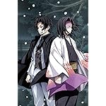 鬼滅の刃 iPhone(640×960)壁紙 鬼舞辻󠄀 無惨（きぶつじ むざん）,産屋敷 耀哉（うぶやしき かがや）