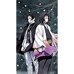 鬼滅の刃 QHD(540×960)壁紙 鬼舞辻󠄀 無惨(きぶつじ むざん),産屋敷 耀哉(うぶやしき かがや) 鬼滅の刃 QHD(540×960)壁紙 鬼舞辻󠄀 無惨(きぶつじ むざん),産屋敷 耀哉(うぶやしき かがや)