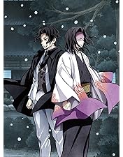 Amazon.co.jp: ワールドツアー上映「鬼滅の刃」上弦集結、そして刀鍛冶