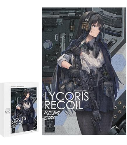 Amazon | ジグソーパズル リコリス・リコイル ふたりの時間、選びとる