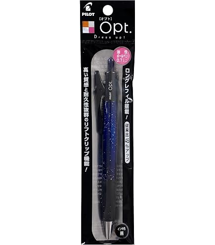 Amazon.co.jp: PILOT Oil Based Ballpoint Pen Opt 0.7mm Cut Glass