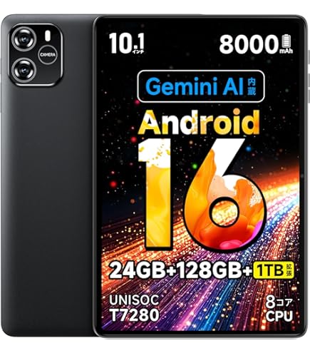 Amazon.co.jp: 【Android16 Gemini AI強化版】 タブレット 10インチ Wi