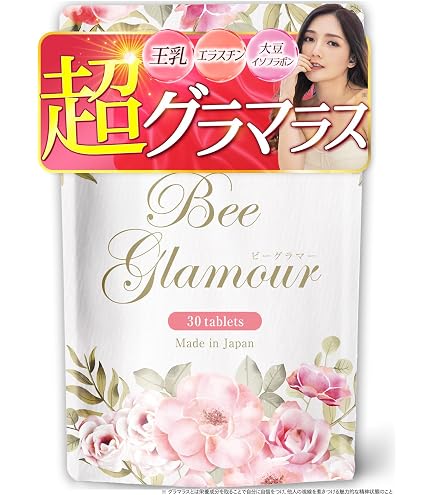 Amazon | Pululove プルラブ | エラスチン・ワイルドヤムエキス配合