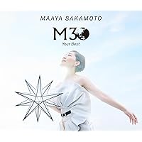 Amazon.co.jp: Baby blue eyes -Vinyl Edition- (完全生産限定盤