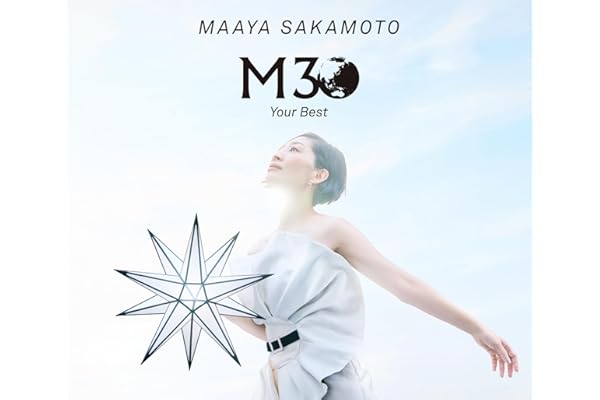 30周年記念ベストアルバム M30～Your Best～ [初回限定盤] [2CD + Bru-ray] - 坂本真綾