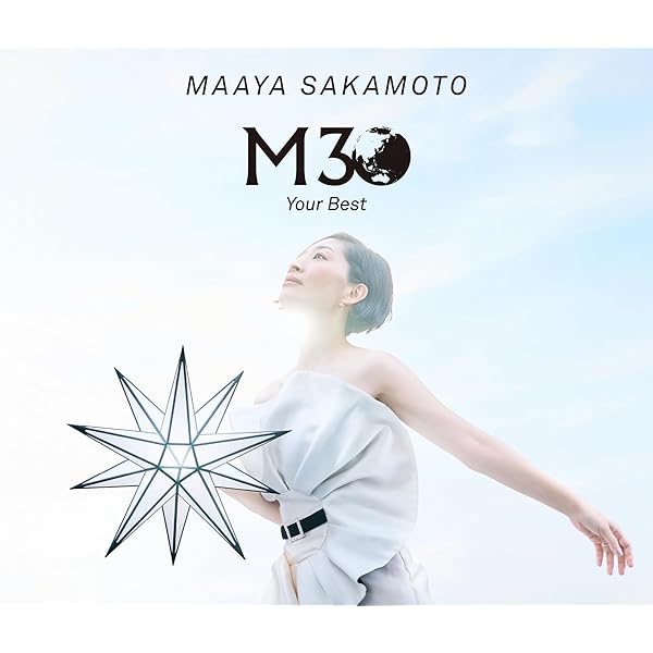 Amazon.co.jp: 雨が、やむまで。【初回生産限定盤】CD＋Blu-ray